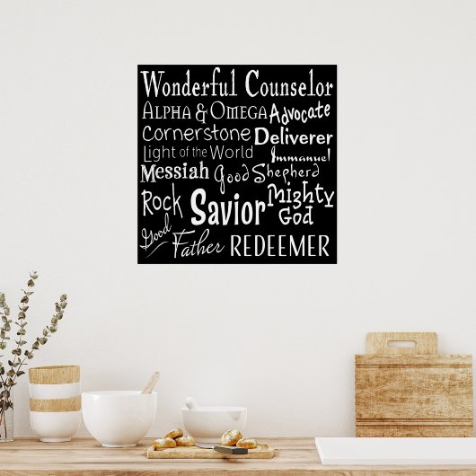 白黒の聖書の神の名前 ポスター (キッチン)