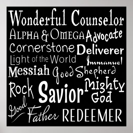 白黒の聖書の神の名前 ポスター (正面)