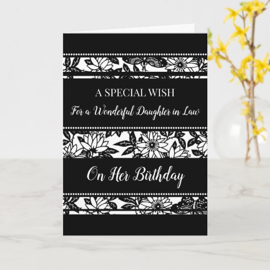 白黒の花の娘インロー誕生日 カード (黄色い花)
