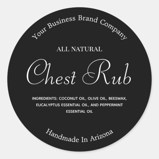 白黒の軟膏こすり製品ラベル ラウンドシール (正面)