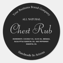 白黒の軟膏こすり製品ラベル