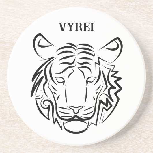 白黒の部族の虎 コースター (正面)