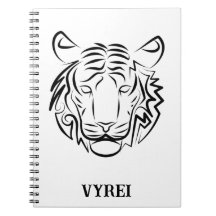 白黒の部族の虎