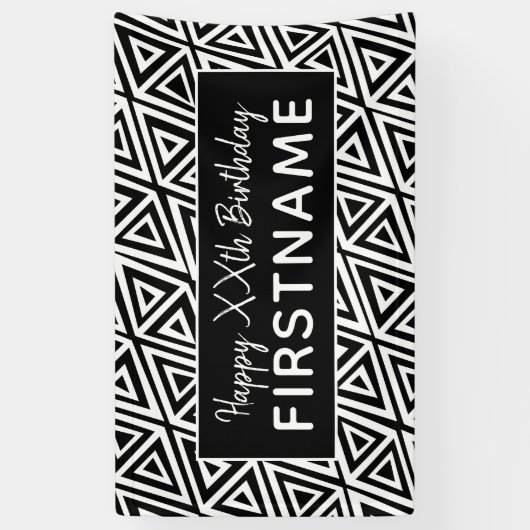 白黒の部族の誕生日パーティー 横断幕 (縦)