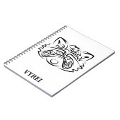 白黒の部族アライグマ ノートブック (左側)