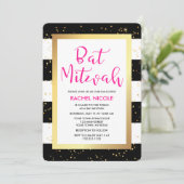 白黒の金ゴールドとストライプバルミツワー 招待状 (スタンド正面)