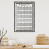 白黒の青海波結婚/イベントの座席表 ポスター (キッチン)