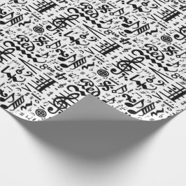 白黒の音符のギフト用包装紙 ラッピングペーパー