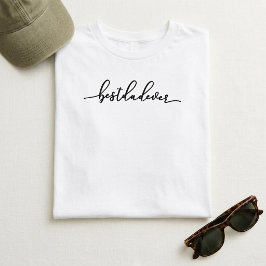 白黒の「世界一のパパ」スクリプトタイポグラフィー Tシャツ