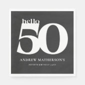 白黒はっきりしたハモダンロ50誕生日パーティー スタンダードランチョンナプキン (正面)