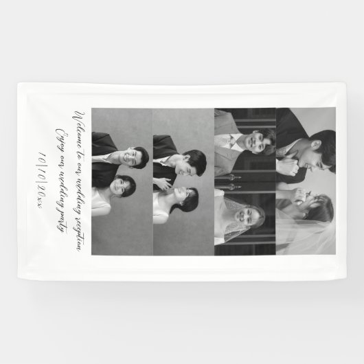 白黒は私たちのミニマル結婚リストへようこそ 横断幕 (横)