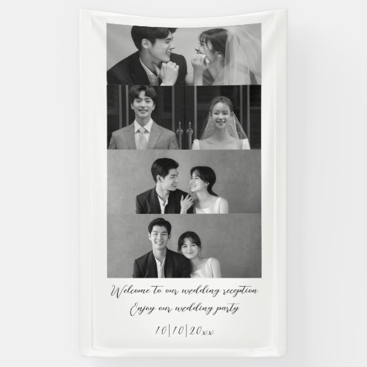 白黒は私たちのミニマル結婚リストへようこそ 横断幕 (縦)