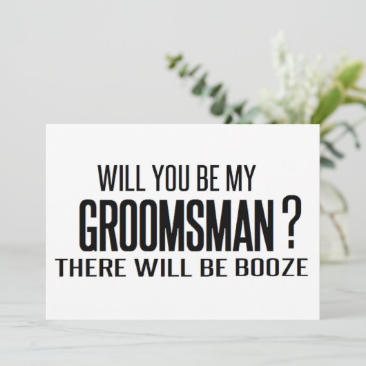 白黒は私の猟師になるの結婚? 招待状 (スタンド正面)