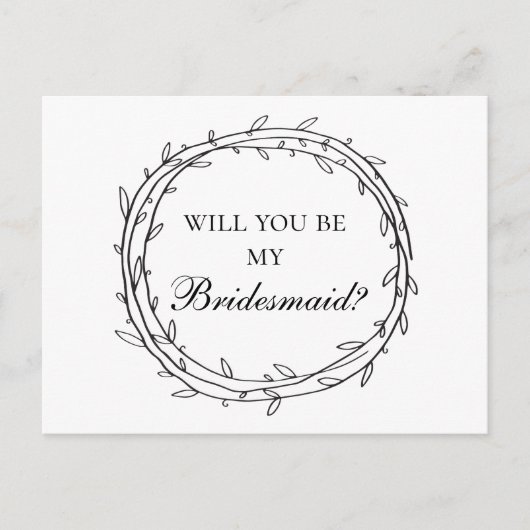 白黒は私モダンの花嫁のメイド ポストカード (正面)