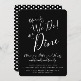 白黒を行う前のリハーサル招待状 招待状