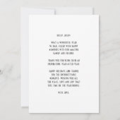 白黒アートデコメリークリスマス シーズンカード (裏面)