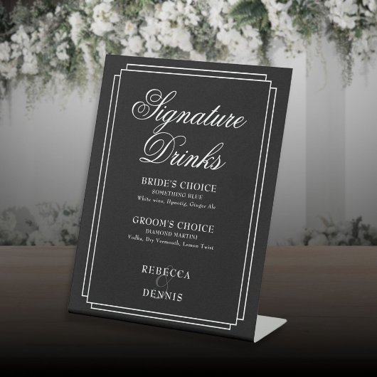 白黒アールデコ結婚の名物 台座サイン