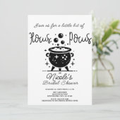 白黒ウィッチカルドロンハロウィーンブライダルシャワー 招待状 (スタンド正面)