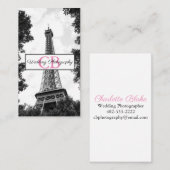 白黒エッフェルタワープロフェッショナル 名刺 (正面/裏面)