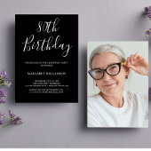 白黒エレガンスモダン80誕生日 招待状