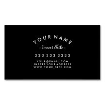 白黒エレガントな曲げられた文字のプロフェッショナル