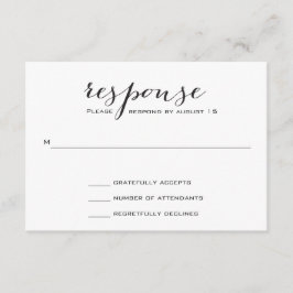 白黒エレガントな結婚式RSVP 出欠カード