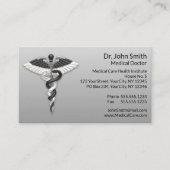 白黒エレガントカドゥセウスクラスノーブル医療 予約カード (正面)