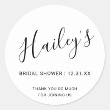 白黒エレガントシンプルブライダルシャワー