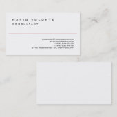 白黒エレガントシンプルプレーンプロフェッショナル 名刺 (正面/裏面)