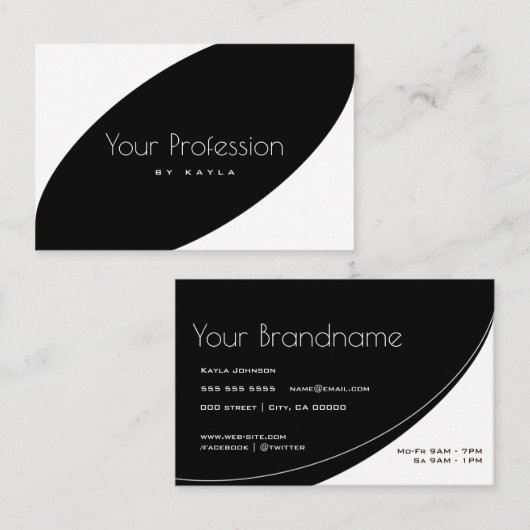 白黒エレガントスタイルプロフェッショナル 名刺 (正面/裏面)
