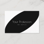 白黒エレガントスタイルプロフェッショナル 名刺 (正面)