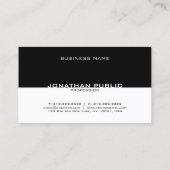 白黒エレガントデザインシンプルモダンカッコいい 名刺 (裏面)