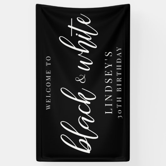 白黒エレガントパーティー 横断幕 (縦)