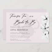 白黒エレガントマグノリア茶ブライダル時間 招待状 (正面/裏面)