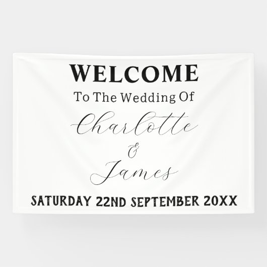 白黒エレガントミニマル結婚リスト 横断幕 (横)