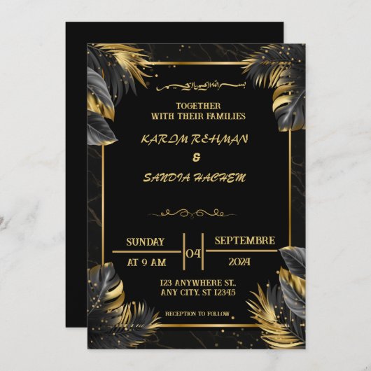 白黒エレガントムスリム結婚式招待状 招待状 (正面/裏面)