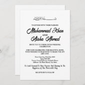 白黒エレガントムスリム結婚式招待状 招待状 (正面/裏面)