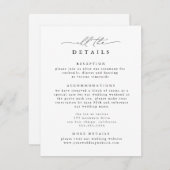 白黒エレガントモダンな結婚式詳細 エンクロージャーカード (正面/裏面)