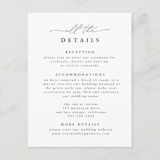 白黒エレガントモダンな結婚式詳細 エンクロージャーカード (正面)