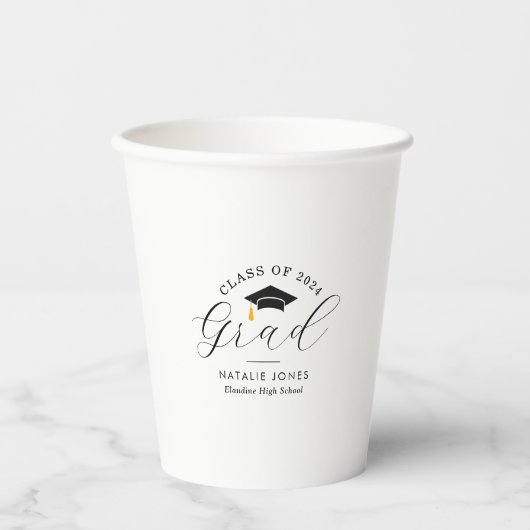 白黒エレガント卒業 紙コップ (正面)