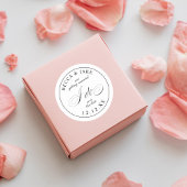 白黒エレガント書道の結婚私の仕事 ラウンドシール