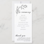 白黒エレガント紋章授与式プログラム (裏面)