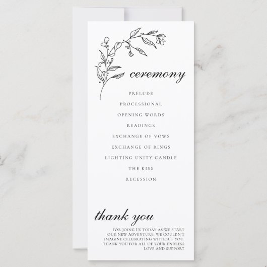 白黒エレガント紋章授与式プログラム (裏面)