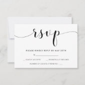 白黒エレガント結婚式RSVPカード 出欠カード (正面)