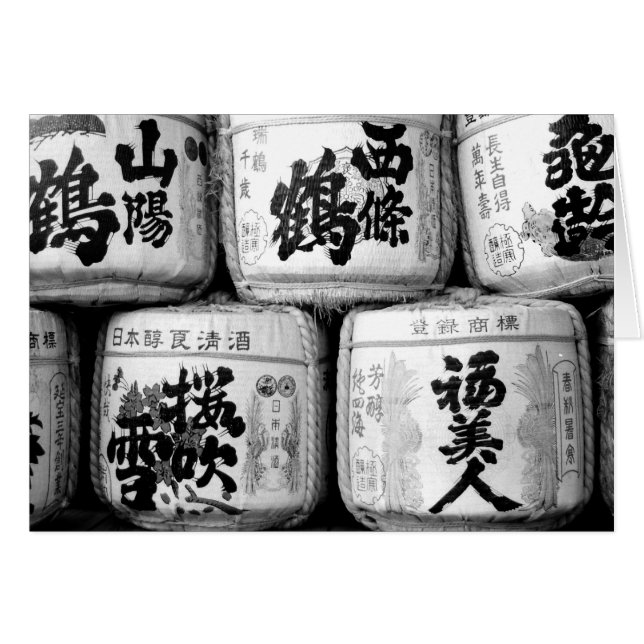 白黒カードの為の大樽 (正面横)