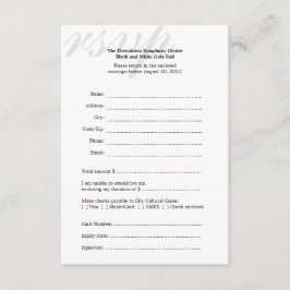 白黒ガラボールRSVP企業の応答 出欠カード