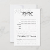 白黒ガラボールRSVP企業の応答 出欠カード (正面)