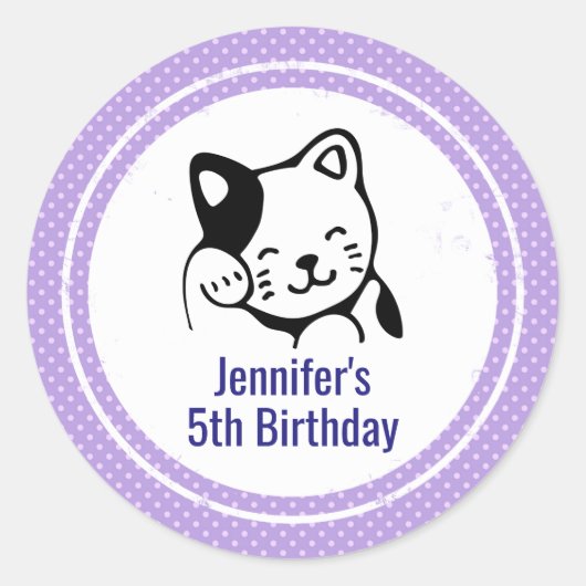 白黒キティ猫なびくハロー誕生日 ラウンドシール (正面)