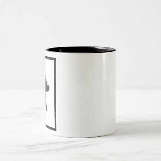 白黒キノコイラストレーション漫画 ツートーンマグカップ (中央)