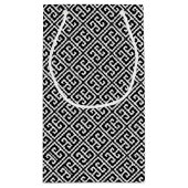 白黒ギリシャ語鍵パターン スモールペーパーバッグ (裏面)